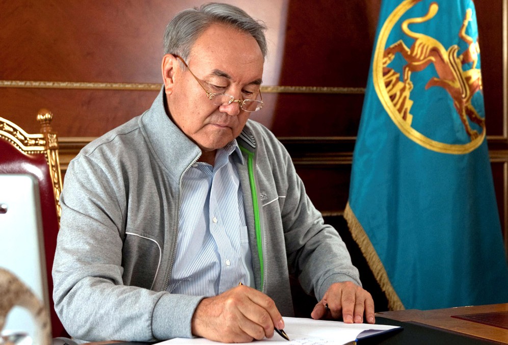 Nazarbaev e1427954803237