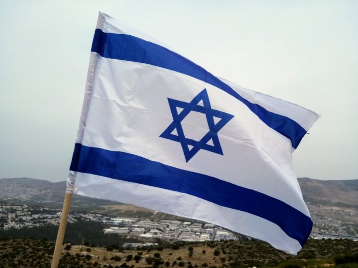 flag gosudarstva israel 0