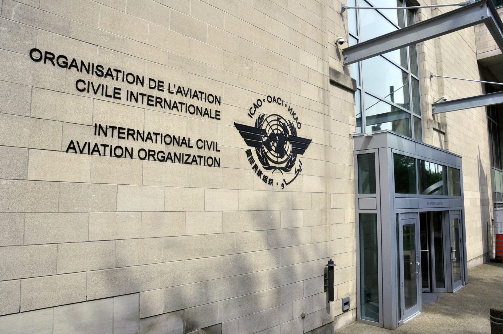 ICAO20Office