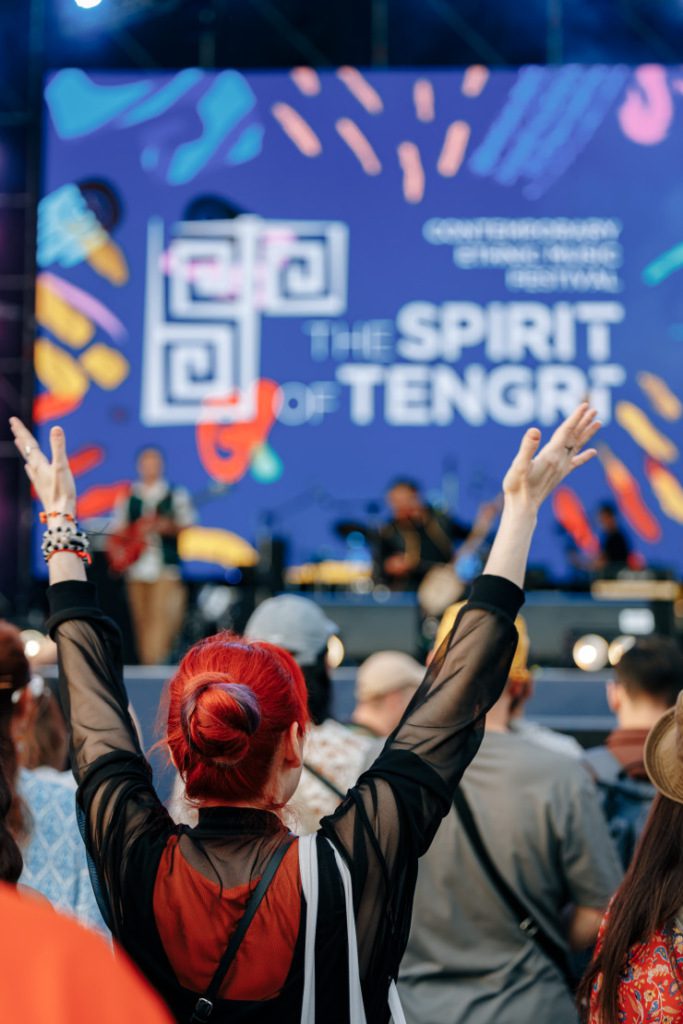 The Spirit of Tengri: Музыкальный фестиваль, который объединяет мир 8 d90db39bfc67f00c783fd2c89481858e