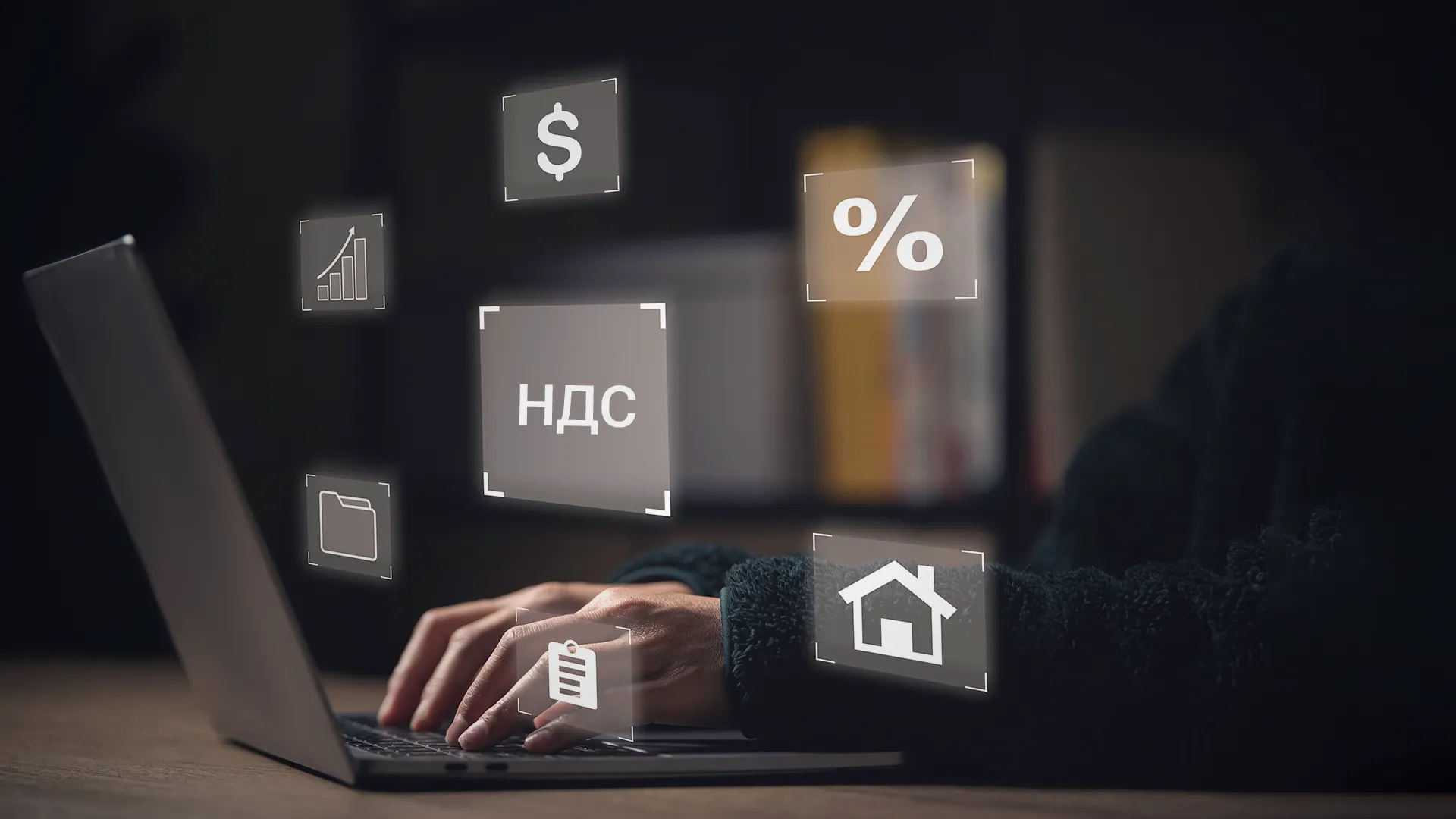 НДС в Казахстане: с 2026 года изменится порядок регистрации 1 800x450.orig 3 4