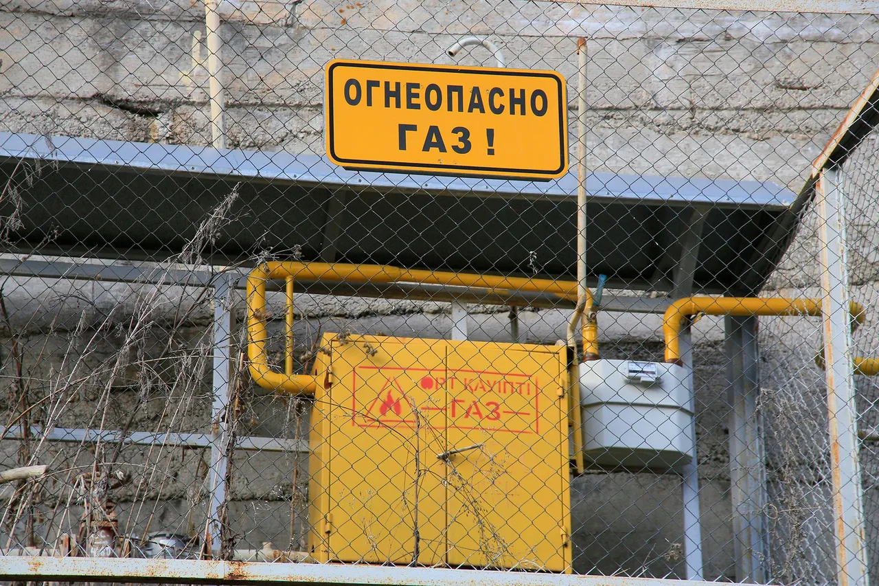 Уровень газификации Казахстана превысил 64%: названы регионы-лидеры 1 ef2c0a9aea8a6ede46ff5f67621b0b46
