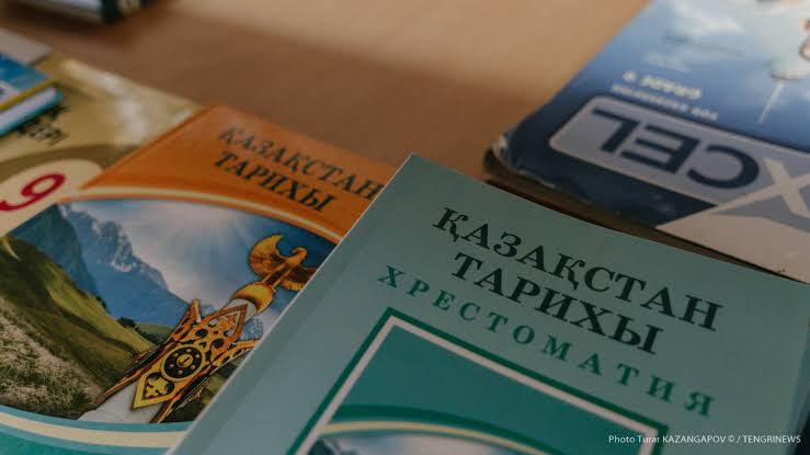 В Казахстане опасаются задержек с доставкой учебников в школы к 1 сентября 1 images 1 1