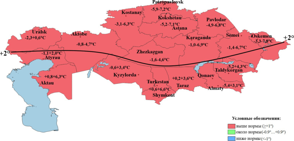 Главная 11 svg+xml;charset=utf